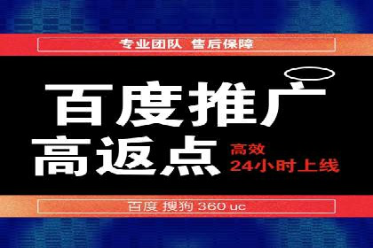 新闻类APP的信息流推送技术及其应用案例